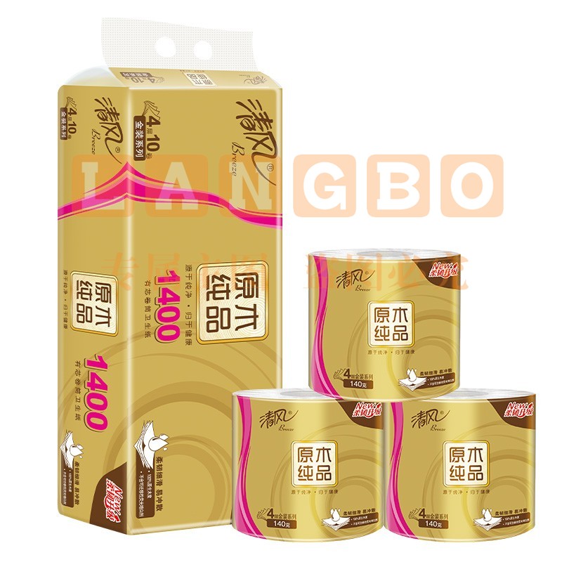 清风卷纸 原木金装140克10卷 4层加厚 卫生纸卷筒纸 纸巾卷纸