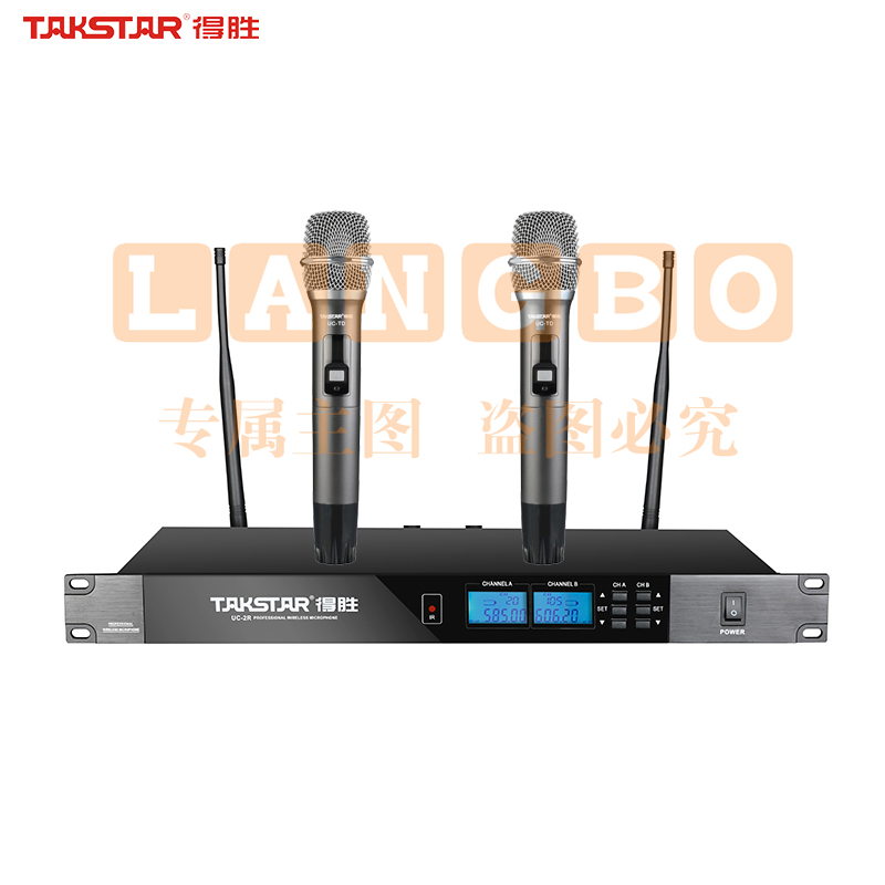 得胜(TAKSTAR) UC-2R无线套装 一拖二 卡拉OK演唱会议节目主持演讲户外活动 手持麦克风 UC-2R+UC-TD