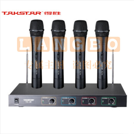 得胜(TAKSTAR) TC-4R(4TD)一拖四无线话筒会议麦克风手持会议会议室主持演讲德胜 主机+4手持