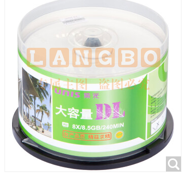 紫光(UNIS)DVD+R DL光盘/刻录盘 8速8.5G 单面双层 桶装50片 空白光盘..