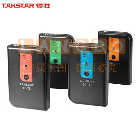 得胜(TAKSTAR) 得胜无线会议手持领夹TC-TL无线会议专业演出会议主持麦克风腰挂式
