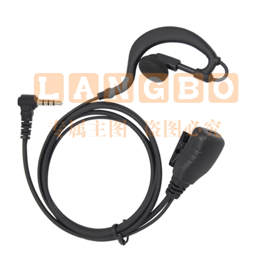 耳机-适用于HDS1400H/HDS1100H/HDS1400D/HDS1400U