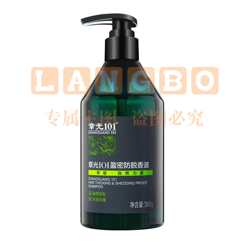 (ZHANGGUANG101)