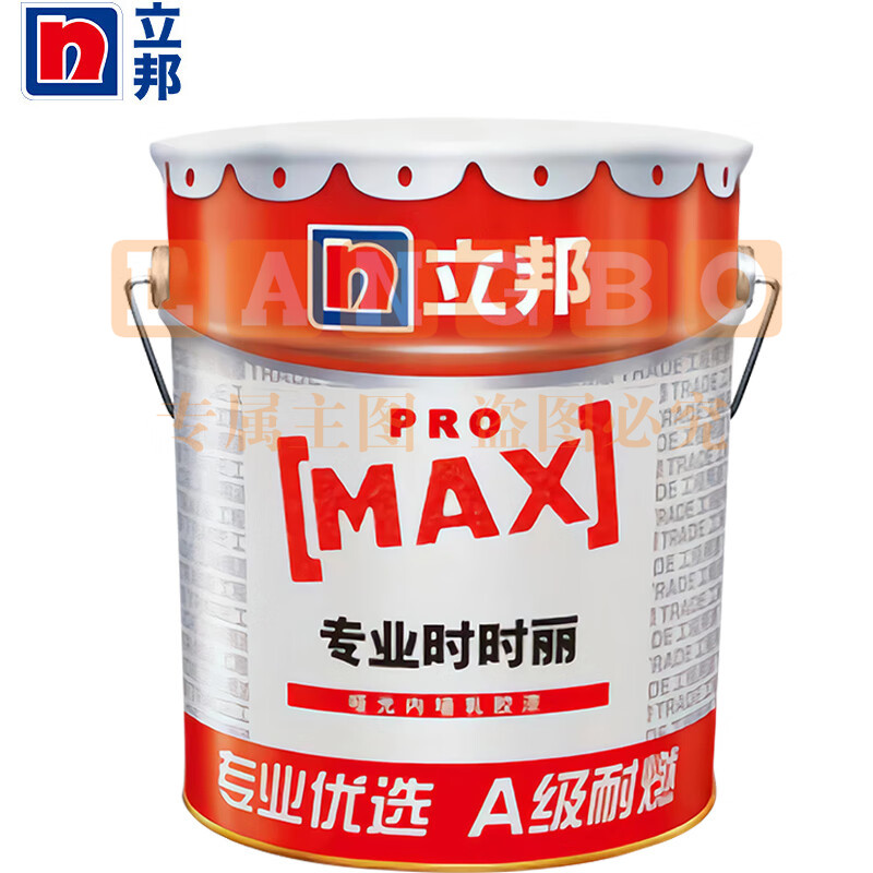 立邦 内墙乳胶漆 专业时时丽墙面漆工程漆 17L/桶 室内墙面油漆涂料