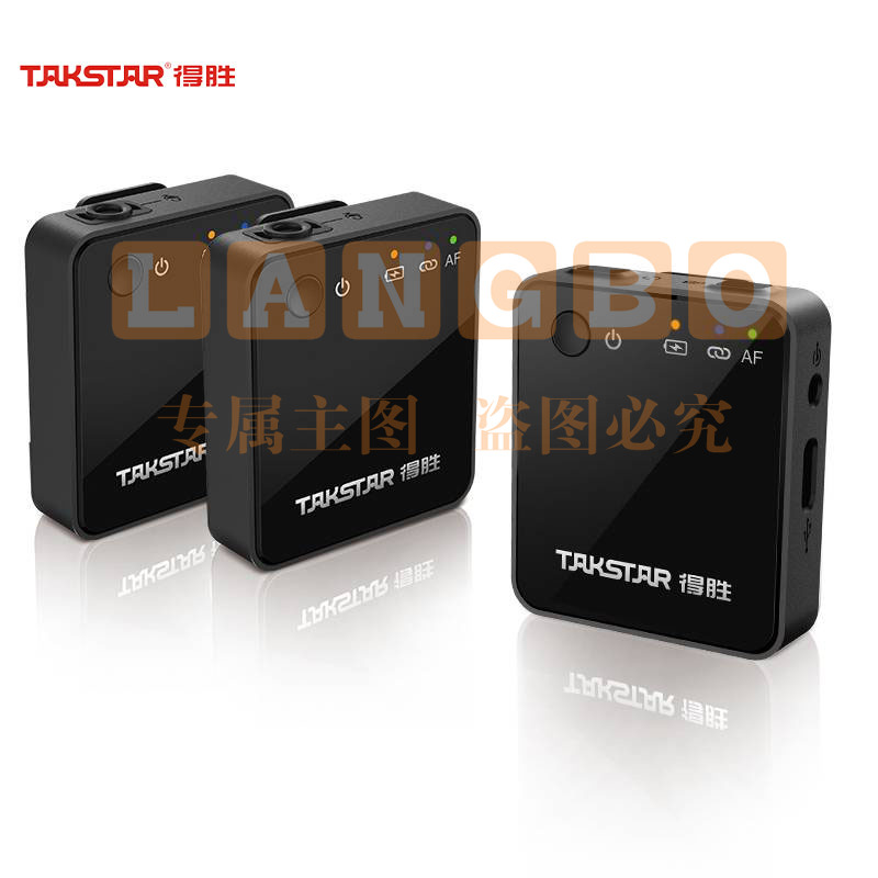 得胜(TAKSTAR) V1一拖二单反相机领夹话筒手机采访胸麦直播迷你全指向收音降噪录音无线麦克风 一拖二