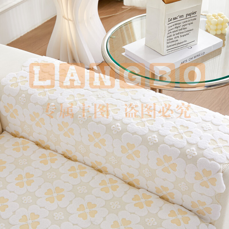 沙发巾 沙发垫 沙发盖布  方巾 60*60cm