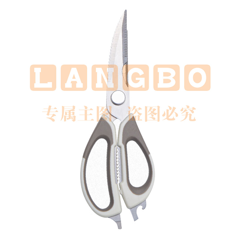 迪普尔 厨房剪刀家用不锈钢强力剪骨头专用鸡骨多功能烤肉食物剪子