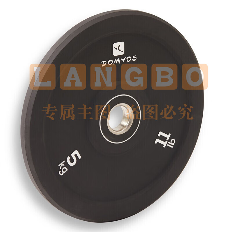 迪卡侬 奥杠大孔杠铃片包胶防震力量举重深蹲手抓训练健身器材CRO白色5kg2521998
