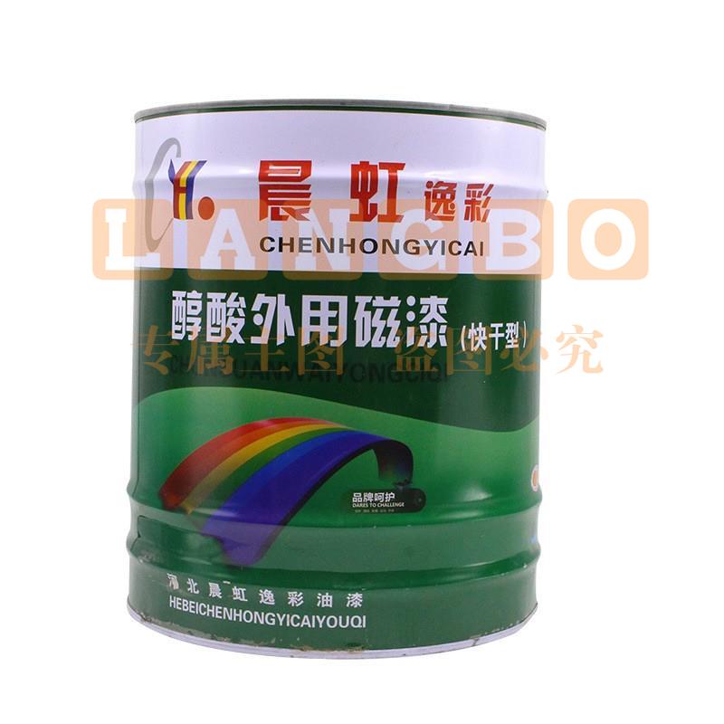 晨虹逸彩醇酸外用磁漆锤纹漆钢结构金属栏杆门窗彩钢瓦防锈油漆 15L/桶