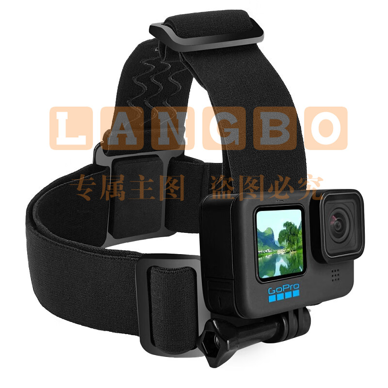 GoPro11/12头戴竖拍摄支架手机运动相机头带适配大疆action固定配件 头戴支架