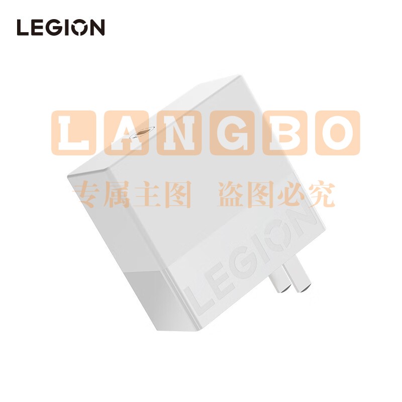 联想(Lenovo)拯救者C140w氮化镓适配器 充电插头 便携快充 适用苹果华为小米安卓手机平板笔记本 白 300542