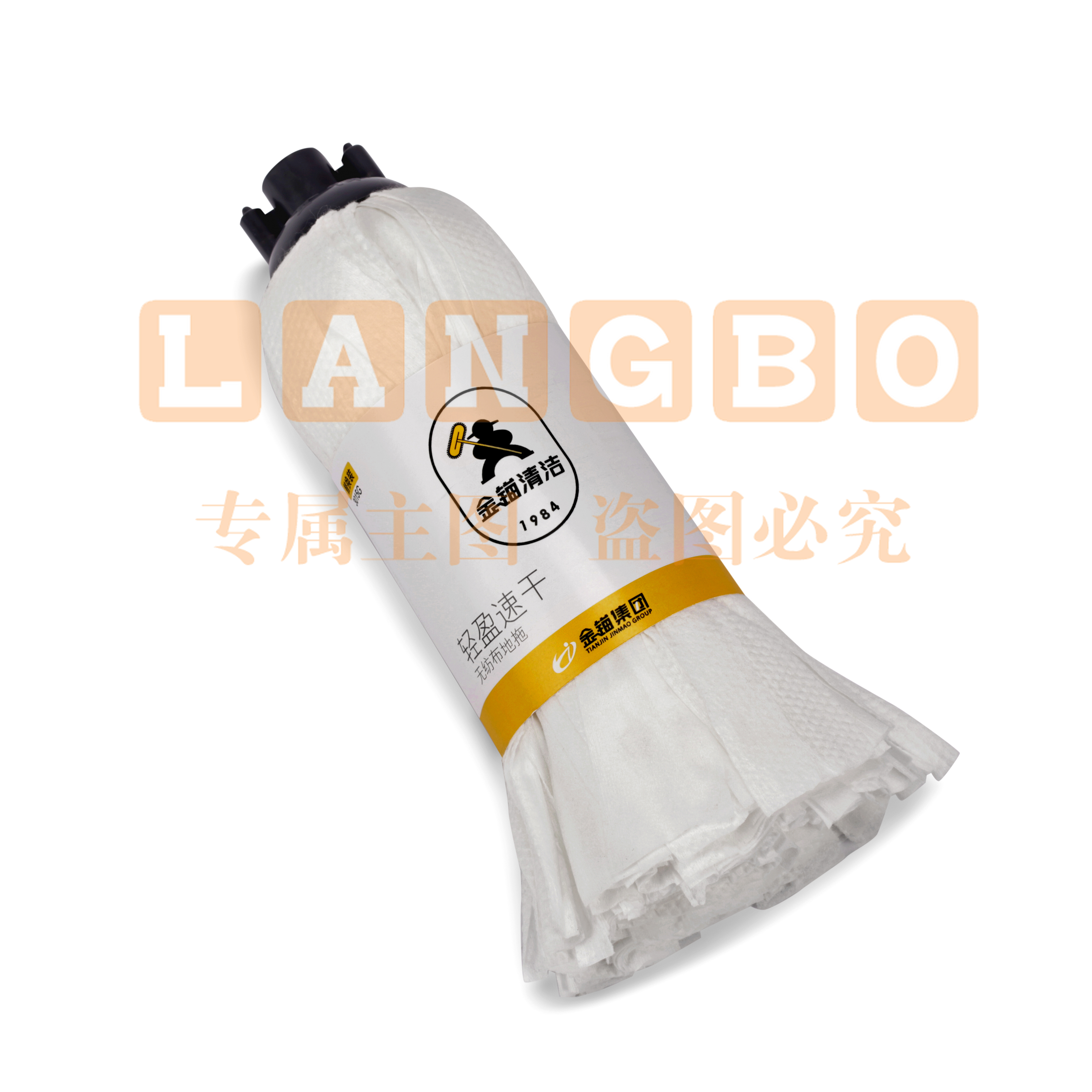 金锚家用拖把M-3015G无纺布拖把替换头