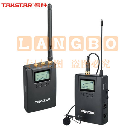 得胜(TAKSTAR)SGC-200W 小蜜蜂无线麦克风领夹式摄像机收音话筒单反采访录音手机直播vlog收音 黑色一拖一
