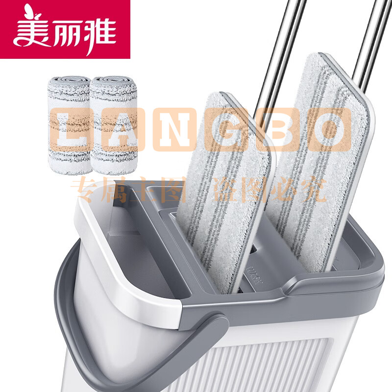 美丽雅 平板拖把双杆双拖 免手洗加大号38cm 一桶+双拖把【共2块布】