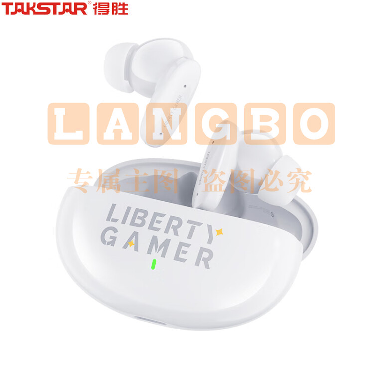得胜(TAKSTAR)自由玩家LE100W真无线蓝牙耳机入耳式冰川白