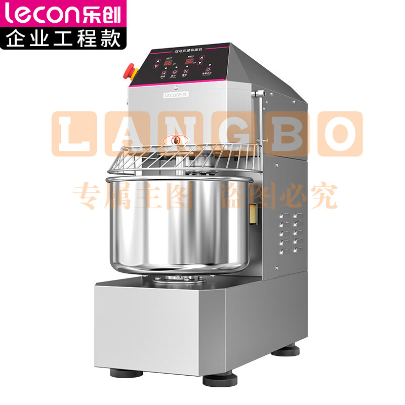 乐创(lecon)厨师机全自动 和面机 商用厨房多功能双动双速揉面机电子数显定时款30L SSD30S