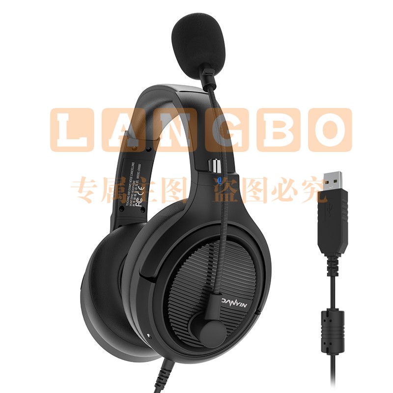 电音 D6000 TEENC教考环境主动降噪耳机头戴式电脑耳机 中考高考英语听力考试学习人机对话耳麦带话筒