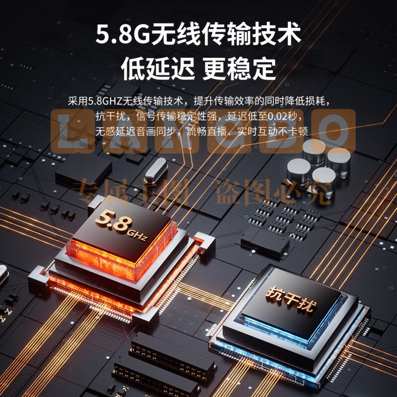 得胜 (TAKSTAR)WPM-580R 无线监听耳机 颈挂式 5.8G无线 直播、录音监听直播带货 单接收 (需搭配发射器)
