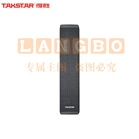 得胜(TAKSTAR)ESC-034 (对) 室内挂式音响  音柱 演艺音箱 HIFI壁挂式音响 室内演艺广播背景音乐音箱 黑色