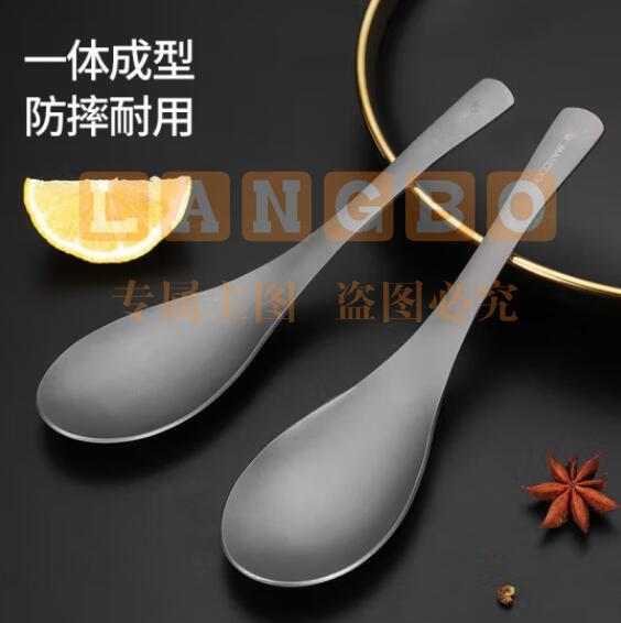 美厨(maxcook)MCCU1627 纯钛汤勺饭勺 加厚汤匙 加大号甜品勺子 圆底餐勺调羹