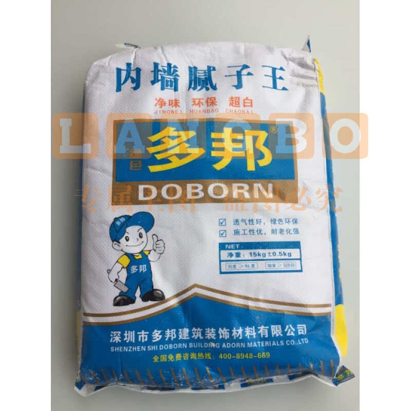 批墙腻子粉/内外墙腻子/环保腻子粉15kg内墙找平15KG