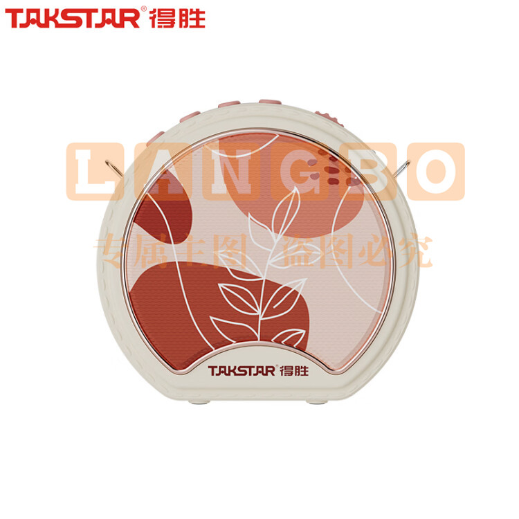 得胜(TAKSTAR)E20小圆包大声量便携式有线扩音器 大功率教学导游培训促销 迷你腰挂小音响 米黄色