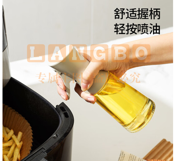 美厨(maxcook)喷油壶 喷油瓶橄榄油控油壶 食用油喷壶雾化喷雾瓶MCPJ3874