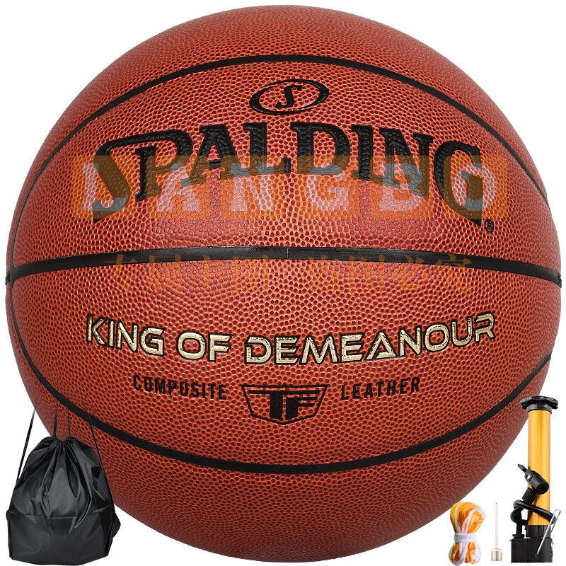 斯伯丁(SPALDING)篮球TF系列7号PU比赛室内外兼用耐磨