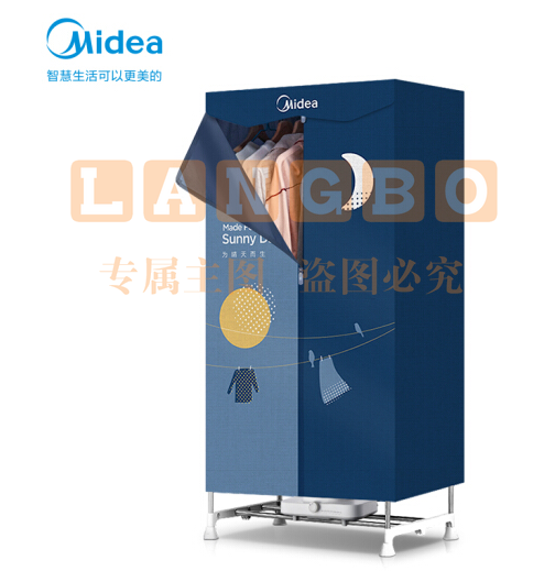 美的(Midea)烘干机家用衣服干衣机婴儿衣物暖风烘衣机风干机20斤大容量定时烘干衣柜小型衣物护理机HBG-JQ2