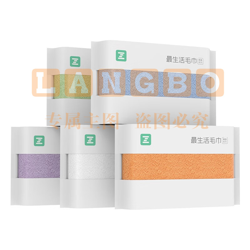 最生活(a-life)毛巾 纯棉洗脸巾新疆棉密封包装全棉强吸水易干成人家用小米毛巾 蓝色毛巾 1条装 A-1177毛巾 32*70cm 90g/条