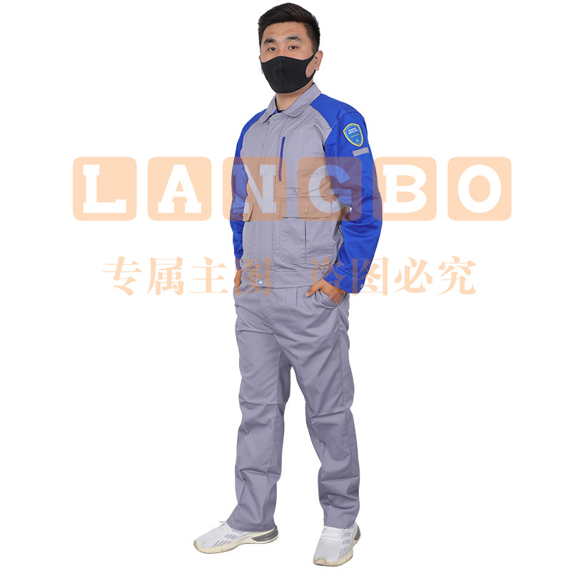 君御JY-W101防静电工作服涤棉耐磨不起球厂服时尚工装春秋制服