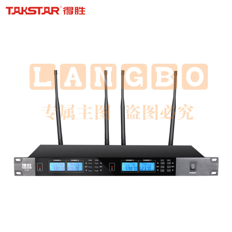 得胜(TAKSTAR) UC-4R无线话筒一拖四会议麦克风鹅颈手持领夹主持家庭ktv话筒会议麦克风 UC-4R主机