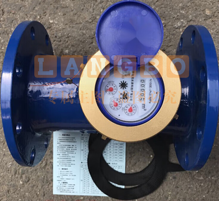 法兰机械水表DN150