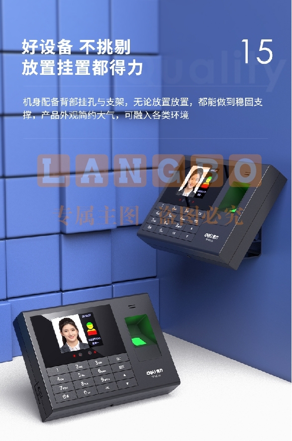 微信截图_20231012093444.png