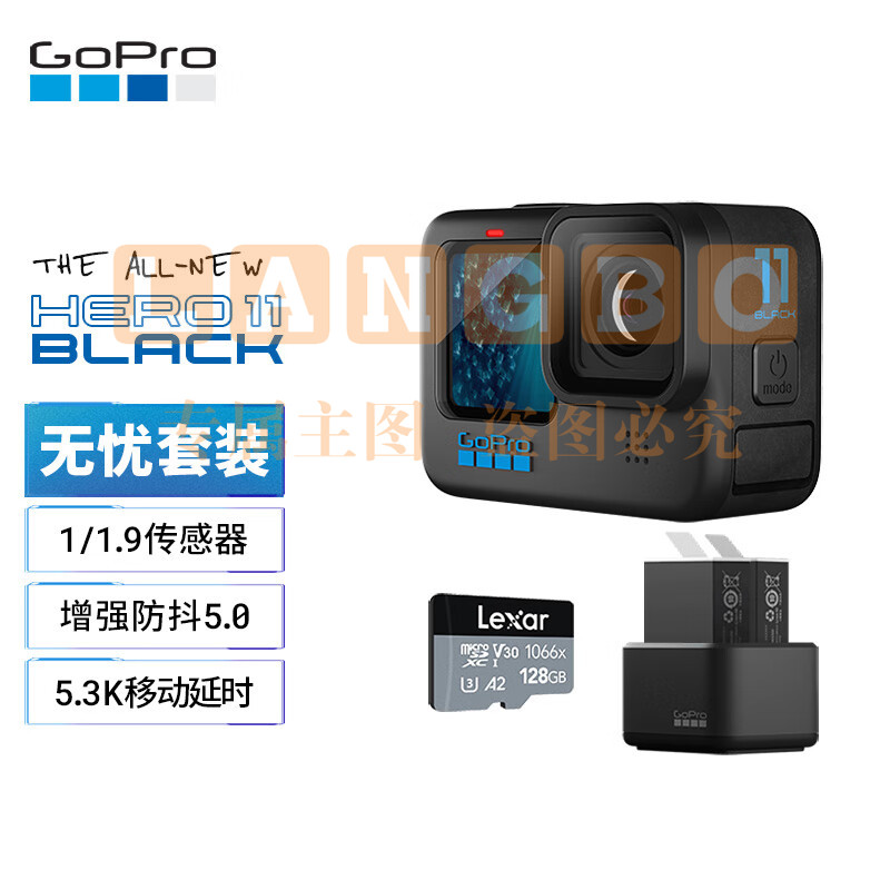 GoPro HERO11 Black 运动相机 户外摩托骑行 潜水防水防抖相机 Vlog数码运动摄像机 128G内存套装