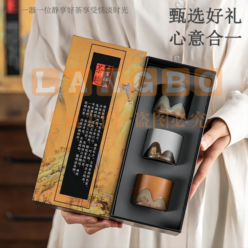 园洲绿陶瓷杯纪念品生日礼物送男士伴郎伴手礼母亲节礼物护士节送老师