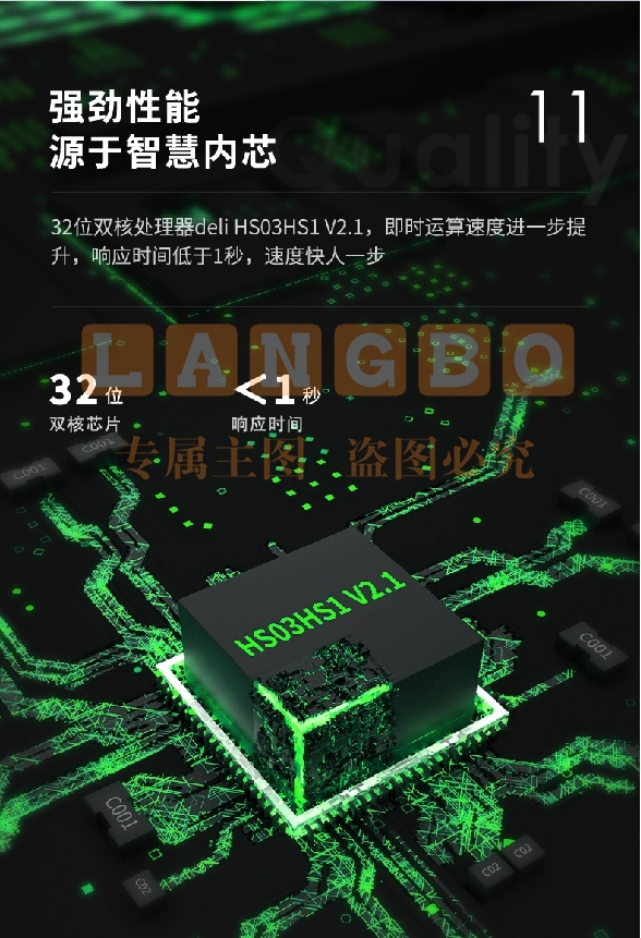 微信截图_20231012093235.png