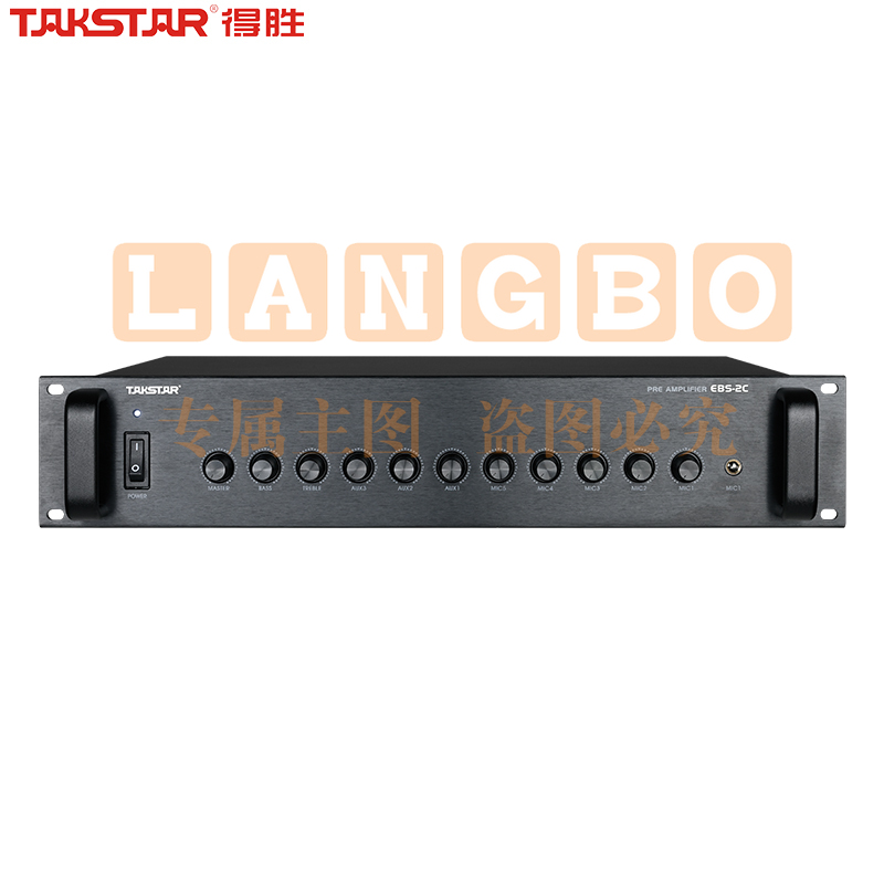 得胜(TAKSTAR)EBS-2C (2023款)前置放大器  公共广播功放前置放大器  十路输入通道音频集线器