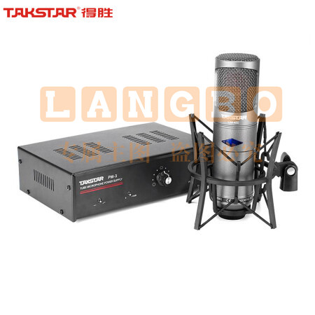 得胜(TAKSTAR) CM-450-L电子管电容麦克风直播设备手机声卡套装电脑录音棚电台话筒