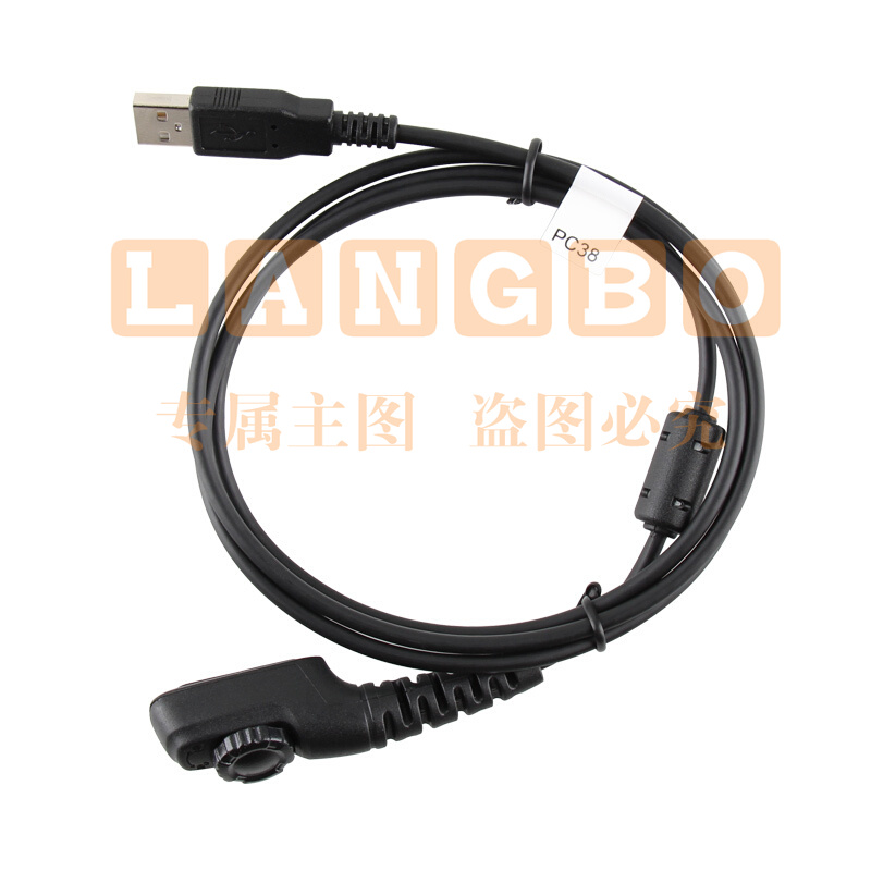 海能达(Hytera)PD700对讲机写频线PC38 适配PD780/PD980/PD710EX