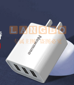 纽曼 多口充电器3USB17W适配器 充头5V/3.4A快充/支持苹果/小米/华为/OPPO