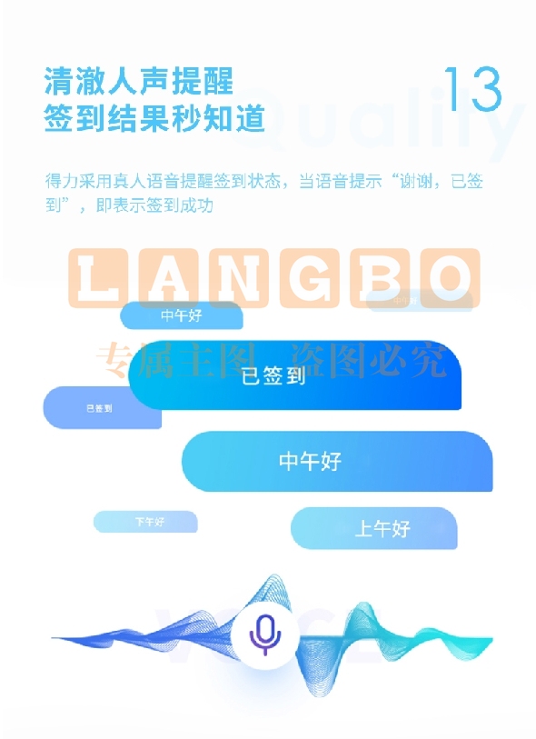 微信截图_20231012093329.png