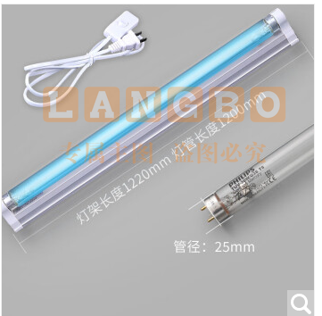 环亚紫外线 杀菌灯 消毒灯架 38W