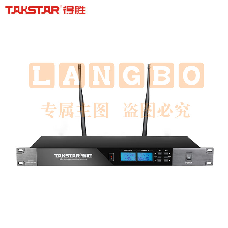 得胜(TAKSTAR) UC-2R无线话筒一拖二会议麦克风鹅颈手持领夹主持家庭ktv话筒会议麦克风 UC-2R主机