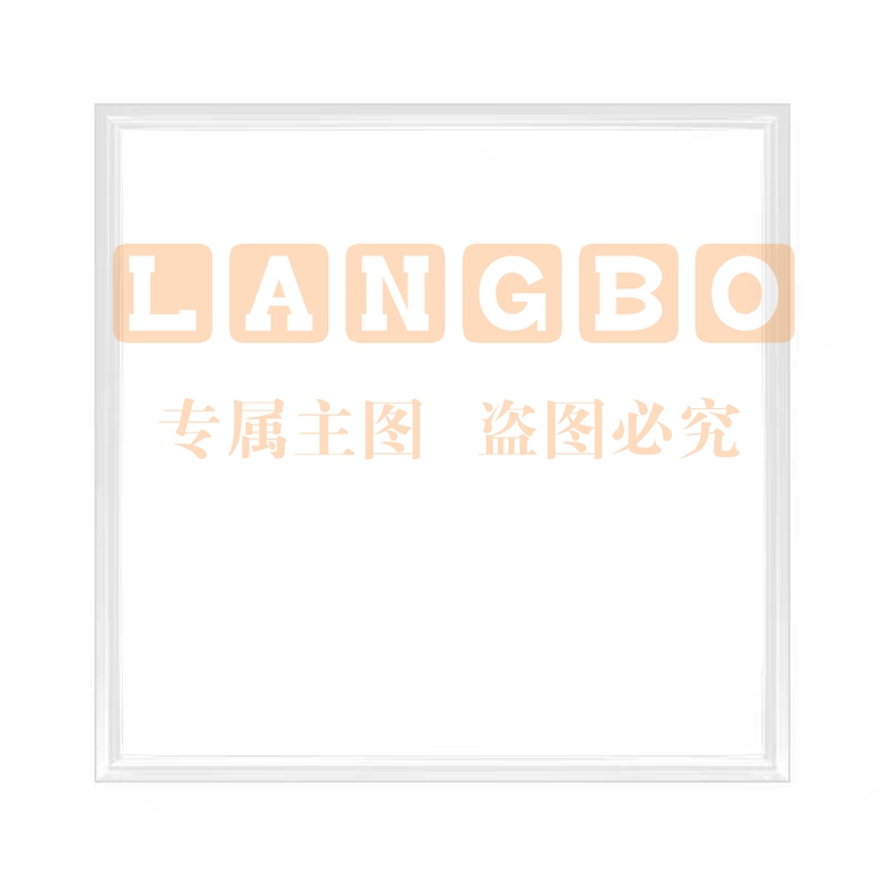 595x595LED集成吊顶超薄1.2铝扣板2.0精品款led平板灯48W