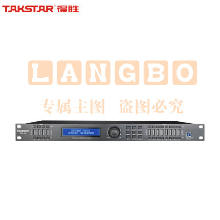 得胜(TAKSTAR) EKX-408 数字音频处理器 4进8出音频处理器 USB端口控制舞台剧院演出酒吧音频系统处理器
