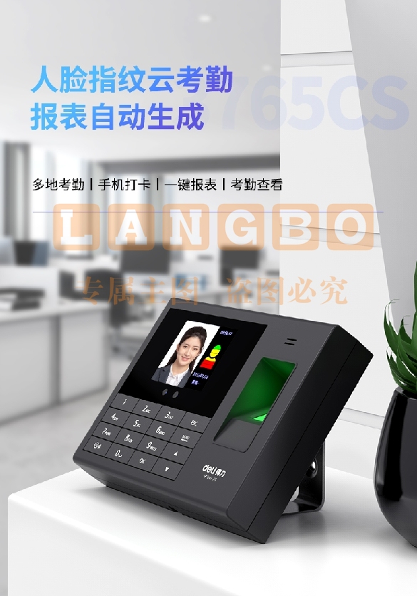 微信截图_20231012093011.png