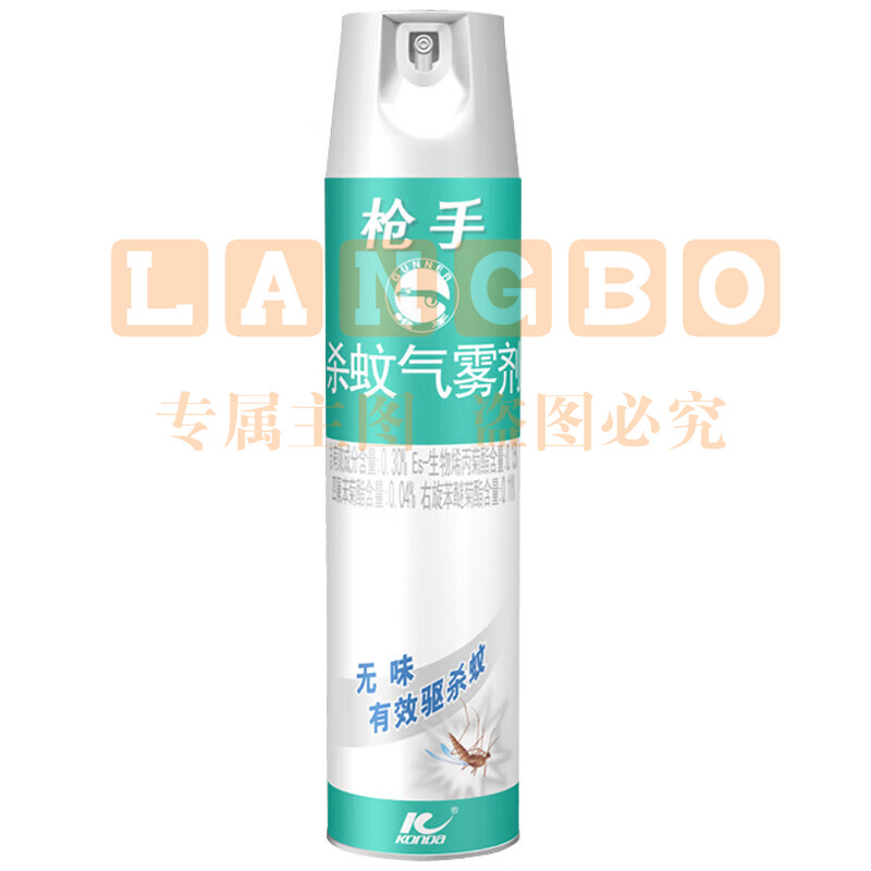 枪手杀虫气雾剂 驱杀蚊虫苍蝇飞蛾蟑螂飞虫 无味600ml*24瓶