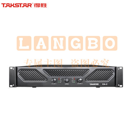 得胜(TAKSTAR)EA-2 纯后级功率放大器 220W 专业音频舞台音响演出工程定阻功放机 视频会议双通道专业功放