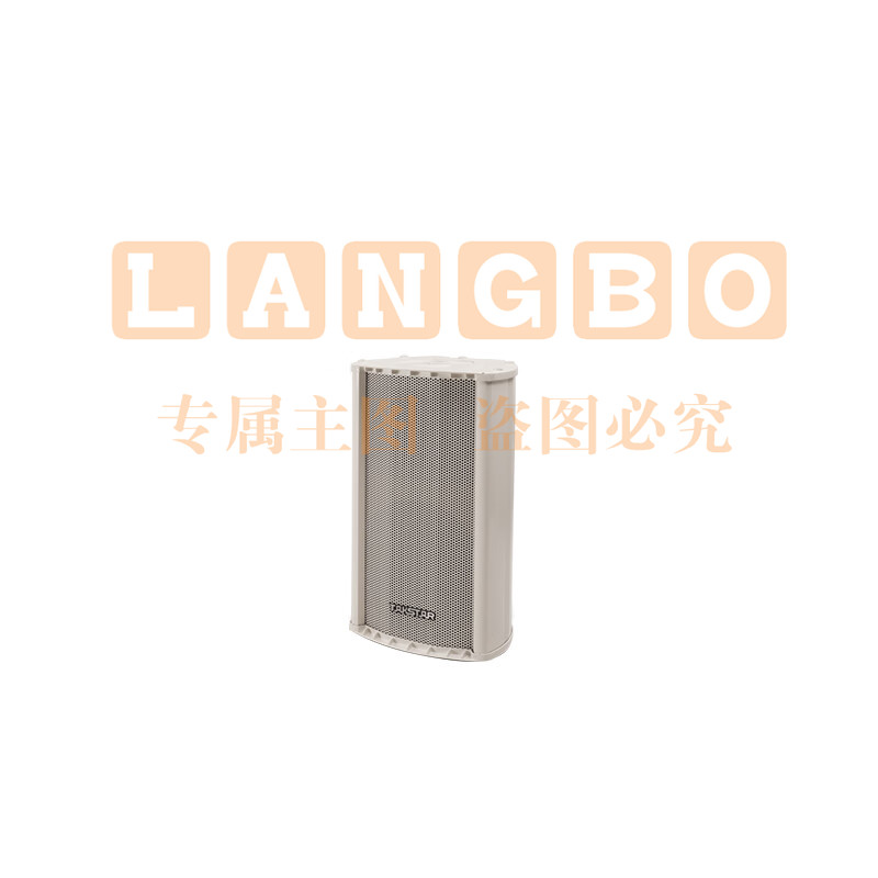 得胜(TAKSTAR)EBS-812 防水音柱 操场广场车站公园户外壁挂音箱 防尘防水铝合金外壳音响 (只)